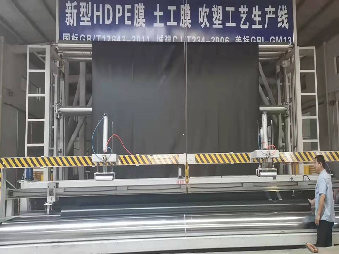 土工膜吹膜工藝有什么不同